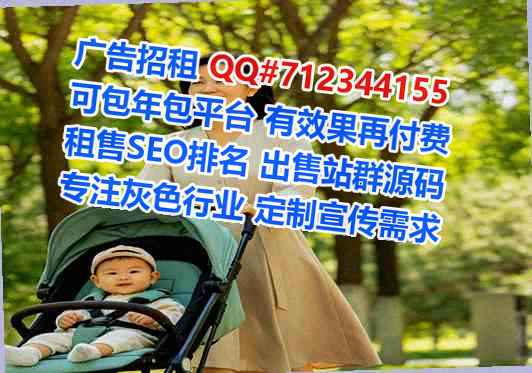 崖州代妈汽车维修门市部